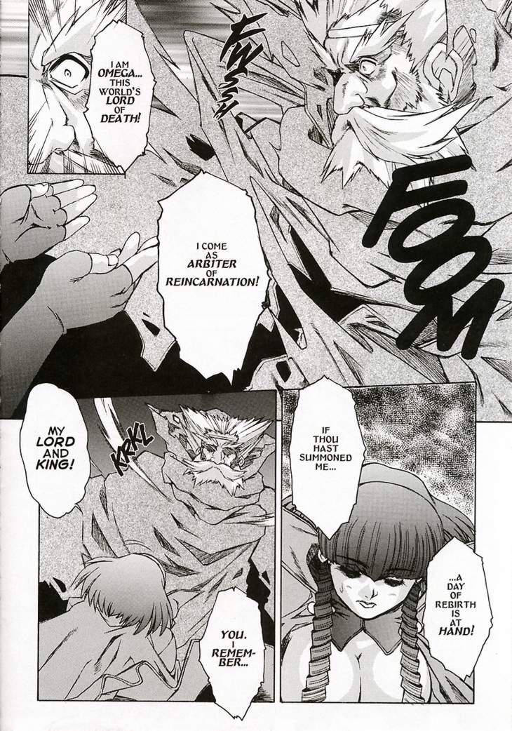 Alice In Sexland Extreme Chapter 7000 Page 24